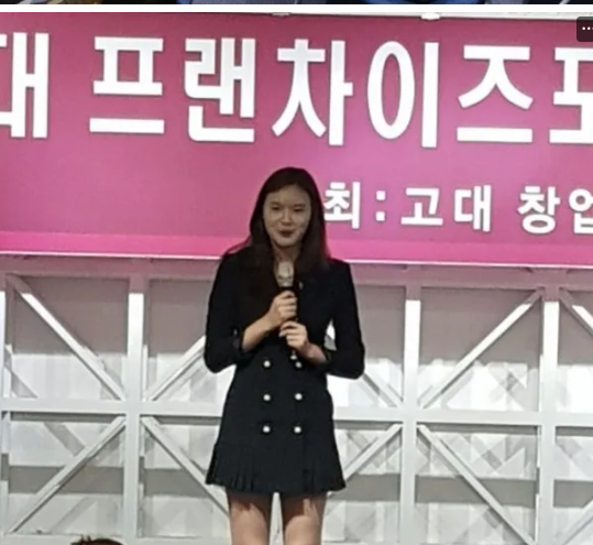 이자카야 2개지점에서
프리랜서 대표까지 - 8