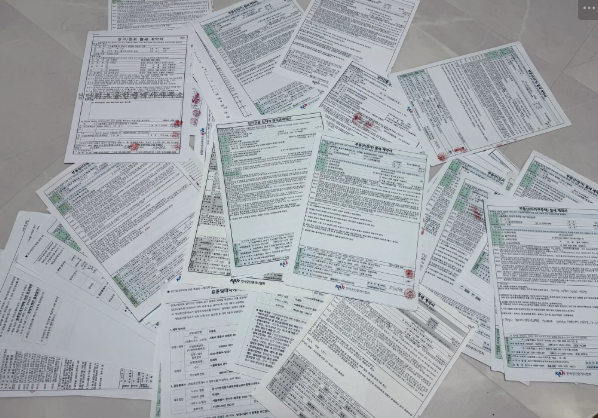 작은 부동산에서
서울시 5개지점 부동산까지 - 10