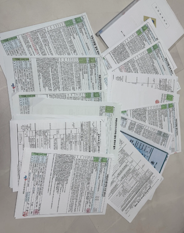 작은 부동산에서
서울시 5개지점 부동산까지 - 8